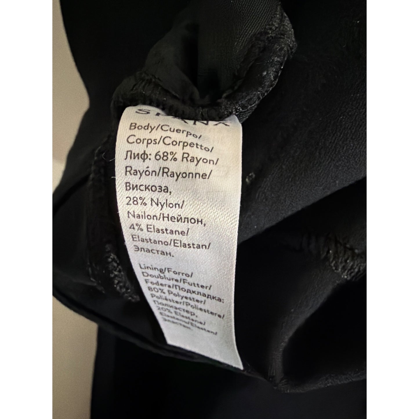 Spanx Pull on Black Slimming Leggings Pants Size L