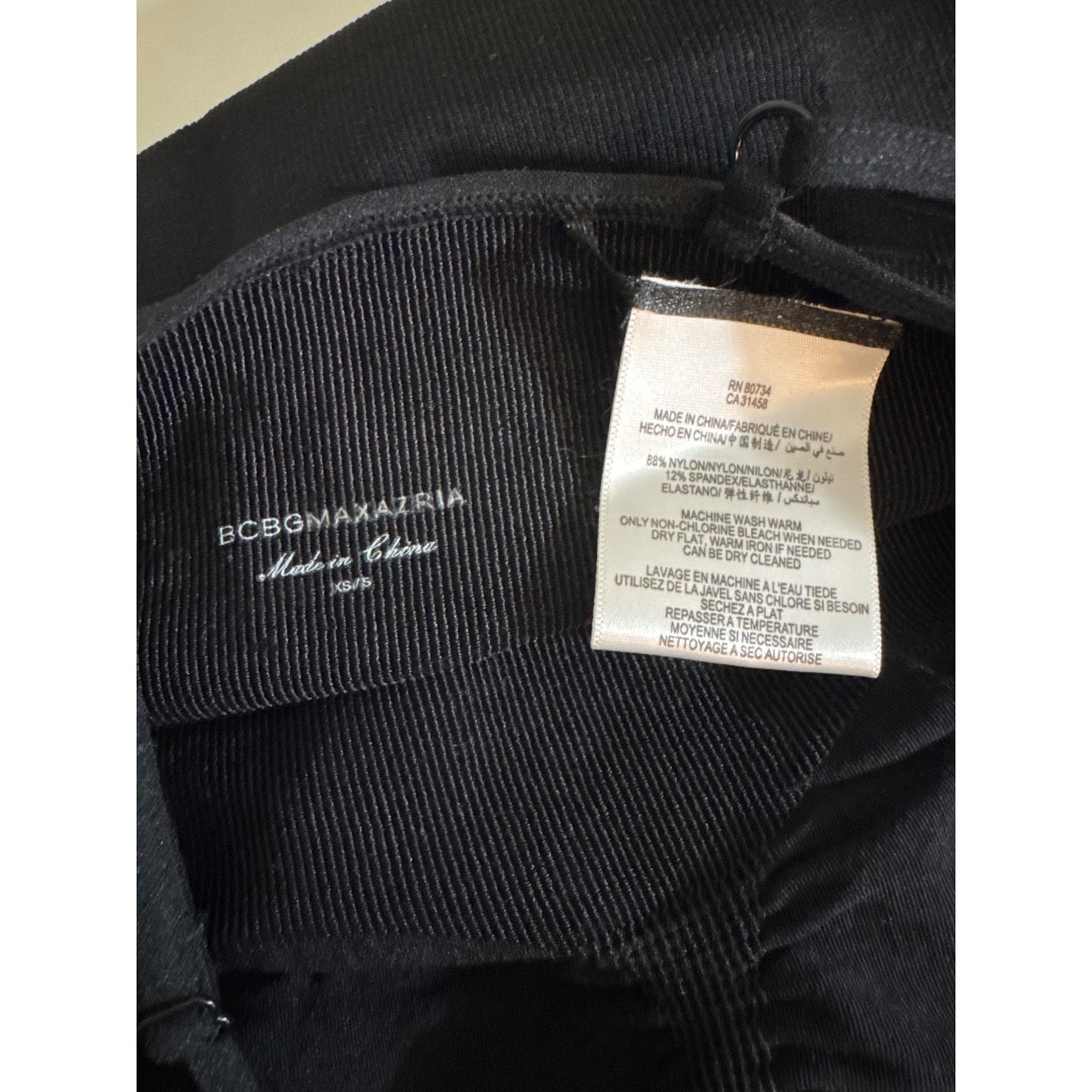 NWT BCBGMAXAZRIA Black Cami Top XS/S