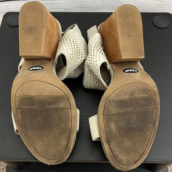 Beige open toe bootie