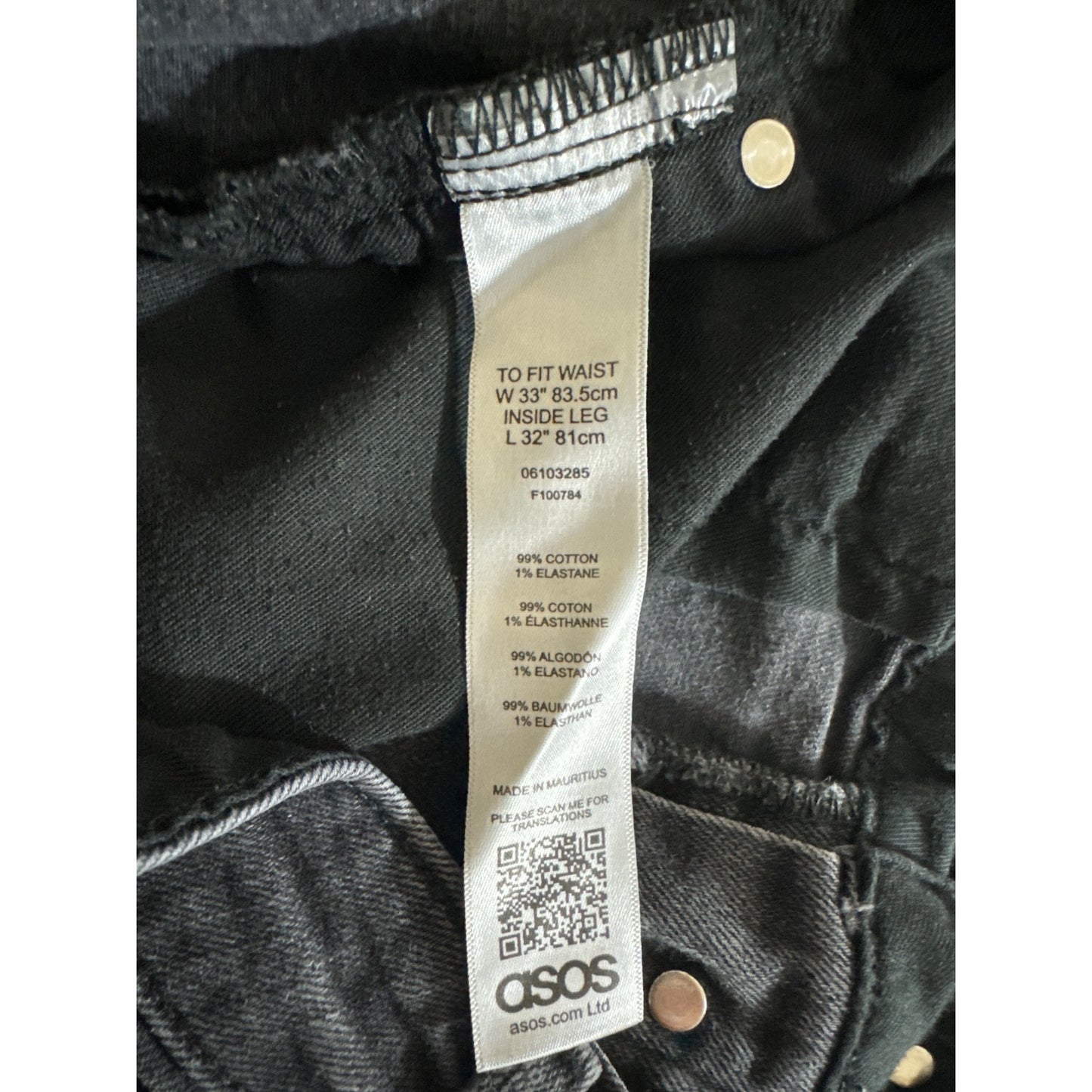 Men's ASOS Black Ripped Skinny Jeans Size 33x32