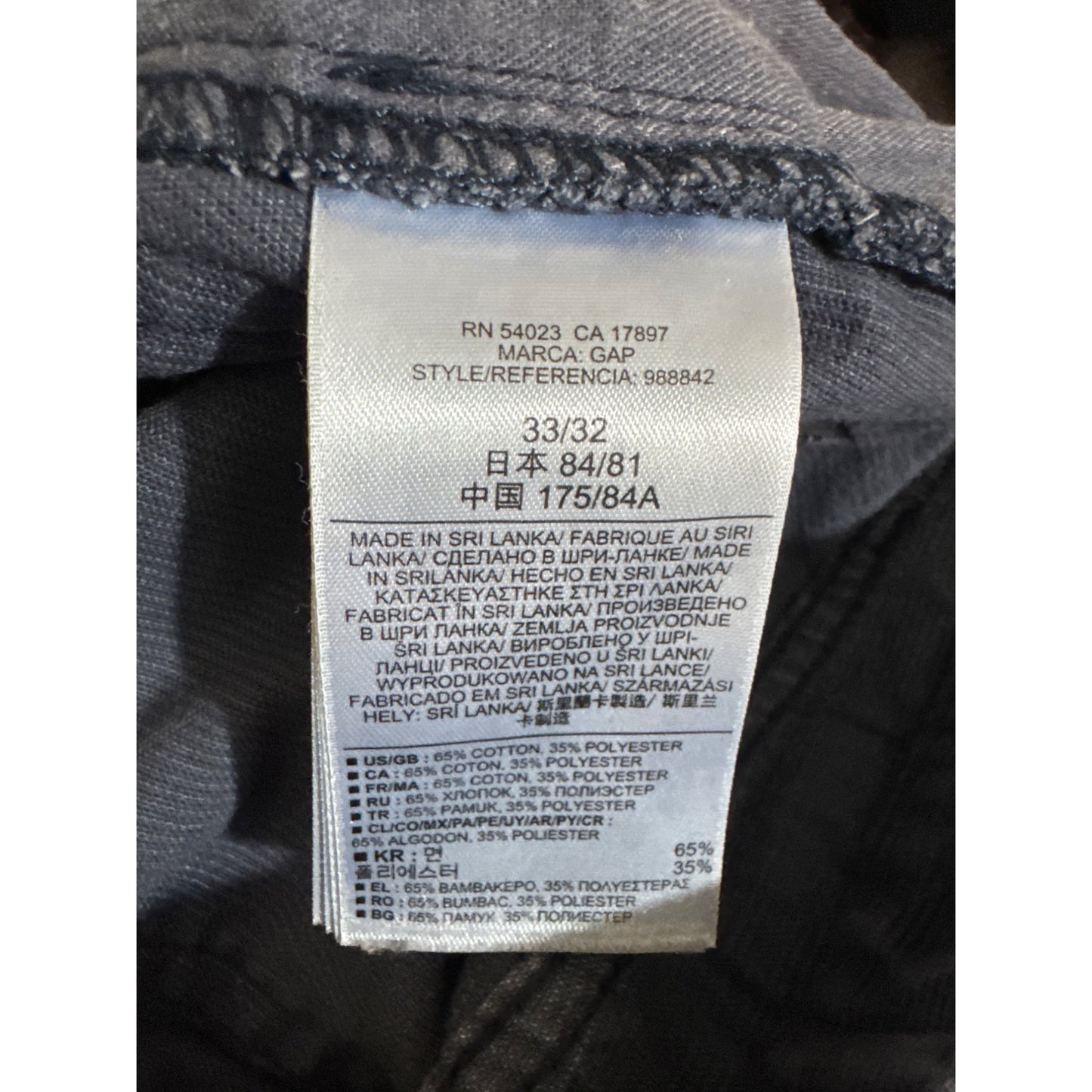 Gap Mens Blue Corduroy Pants Size 33x32