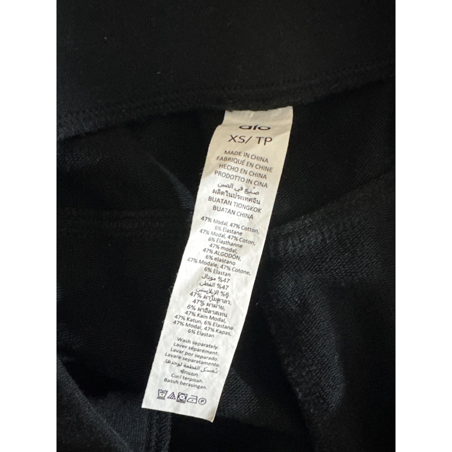 Alo Soft Sculpt Joggers With Ruched Legs Size XS