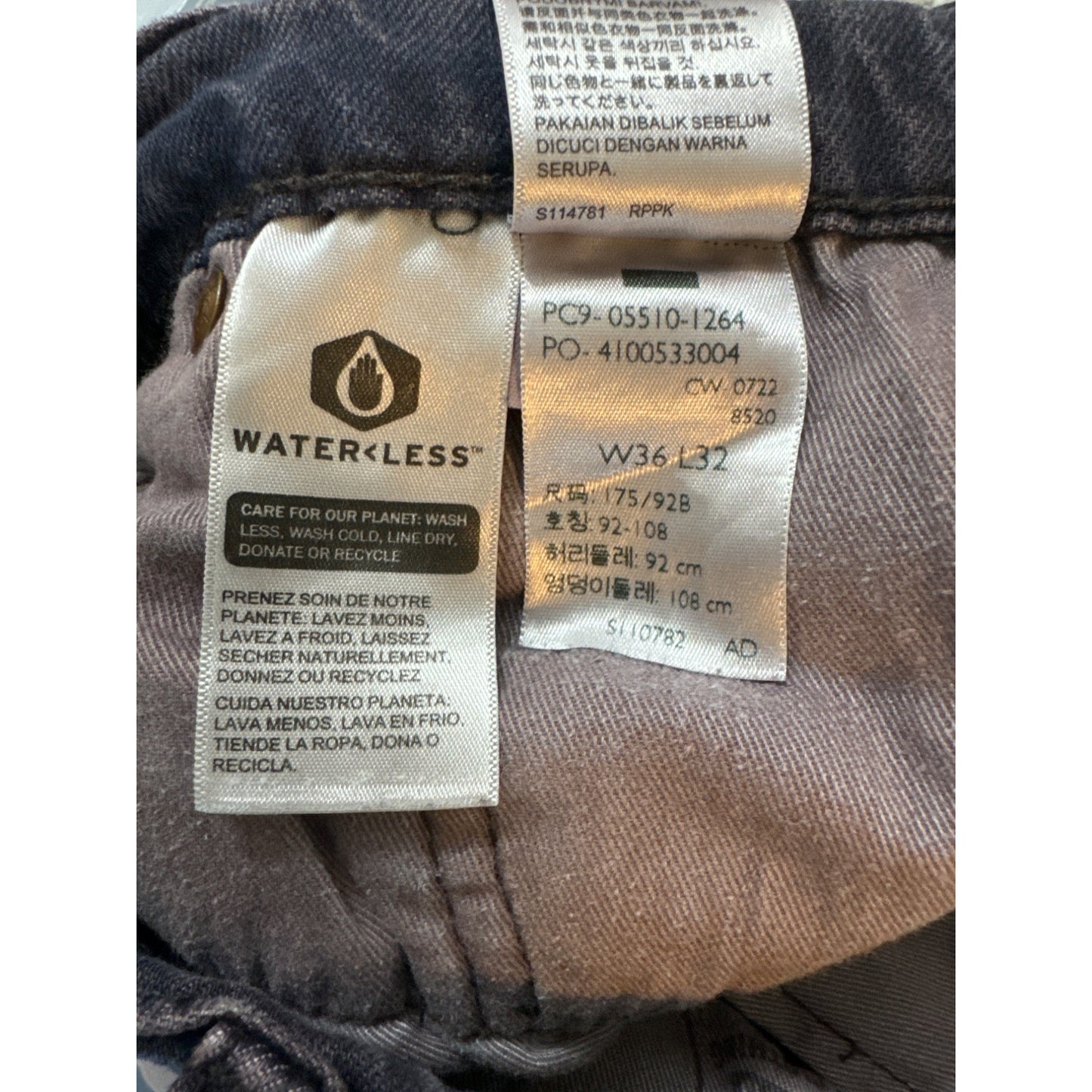 Men's Levis Purple Frayed Hem Waterless Jeans Size 36x32