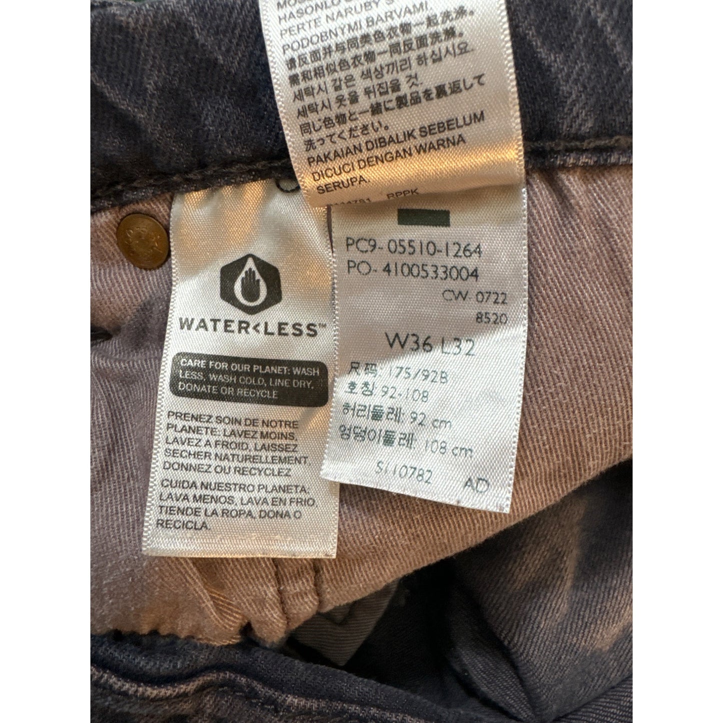 Men's Levis Purple Frayed Hem Waterless Jeans Size 36x32