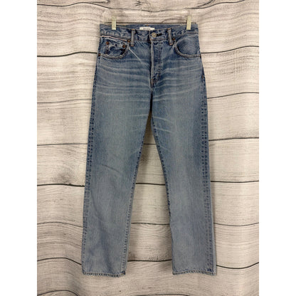 Moussy Vintage High-Rise Tapered Jeans Light Wash Size 25