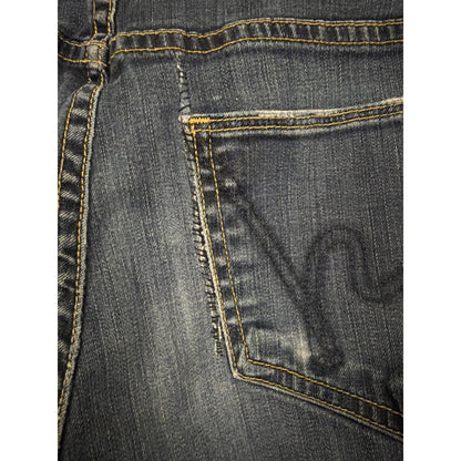 Citizens Of Humanity Dark Wash Straight Leg Jeans Size 28