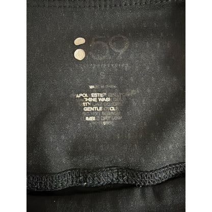 Splits 59 High Waist Dotted Athletic Leggings Size S