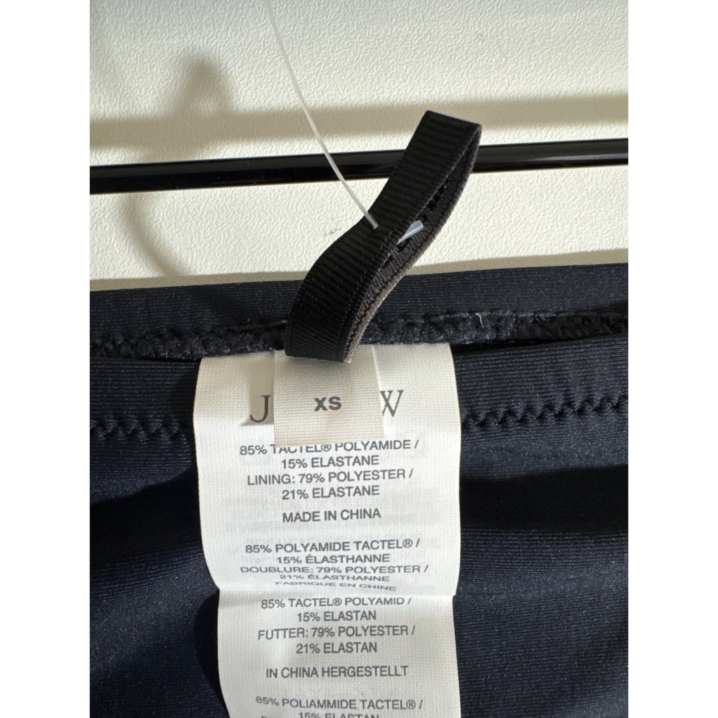 NWT J. Crew Bikini Bottom Size XS