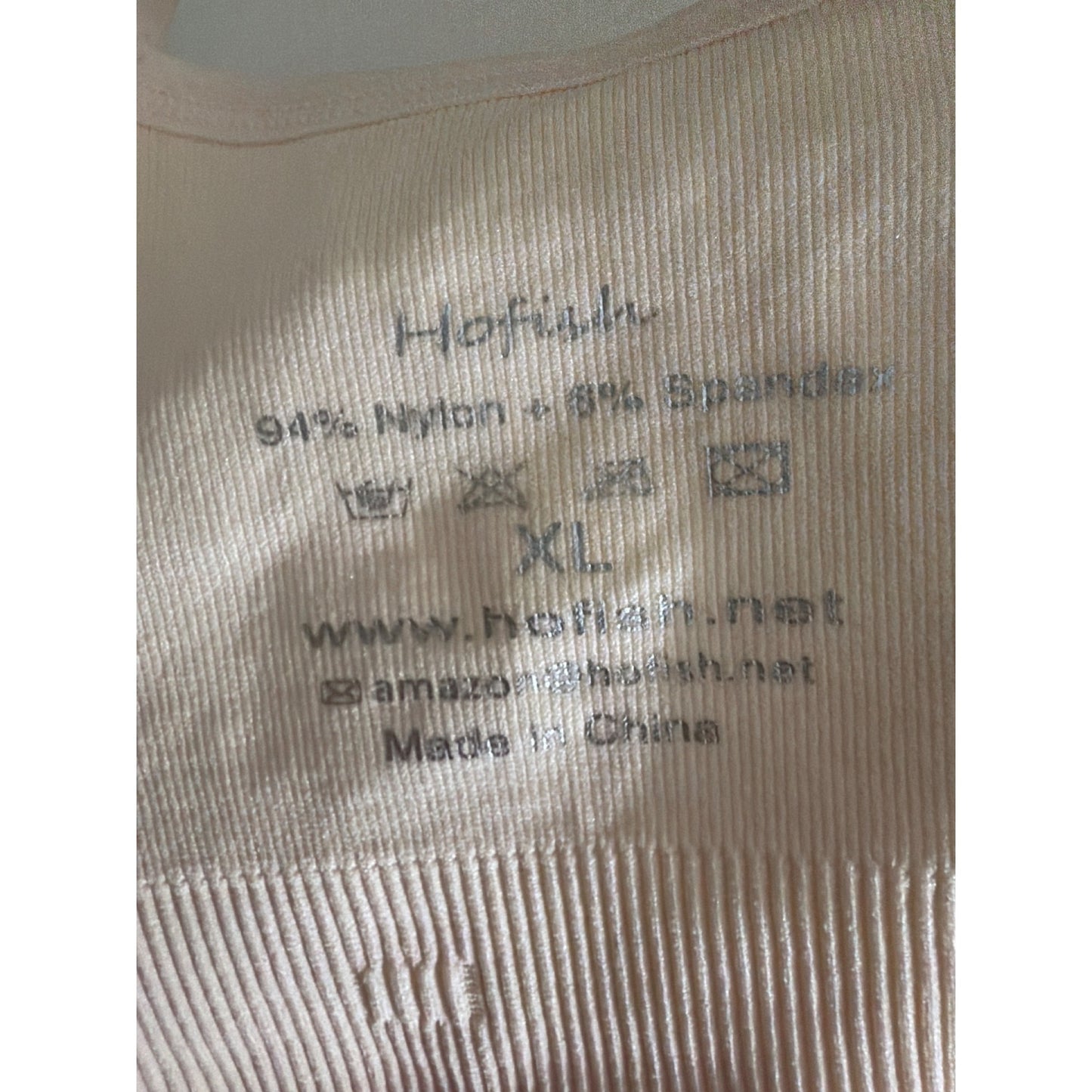 NWOT Hofish Wireless Nursing Bra Size XL