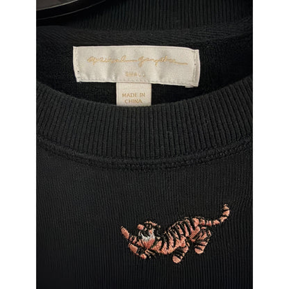 Spiritual Gangster Tiger Old School Pullover Sweatshirt Size S