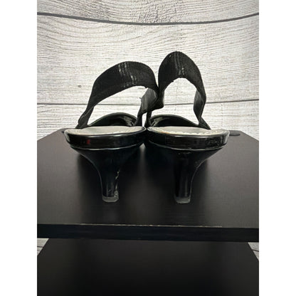 Anne Klein iFlex Pointed-Toe Slingback Heels Size 7.5
