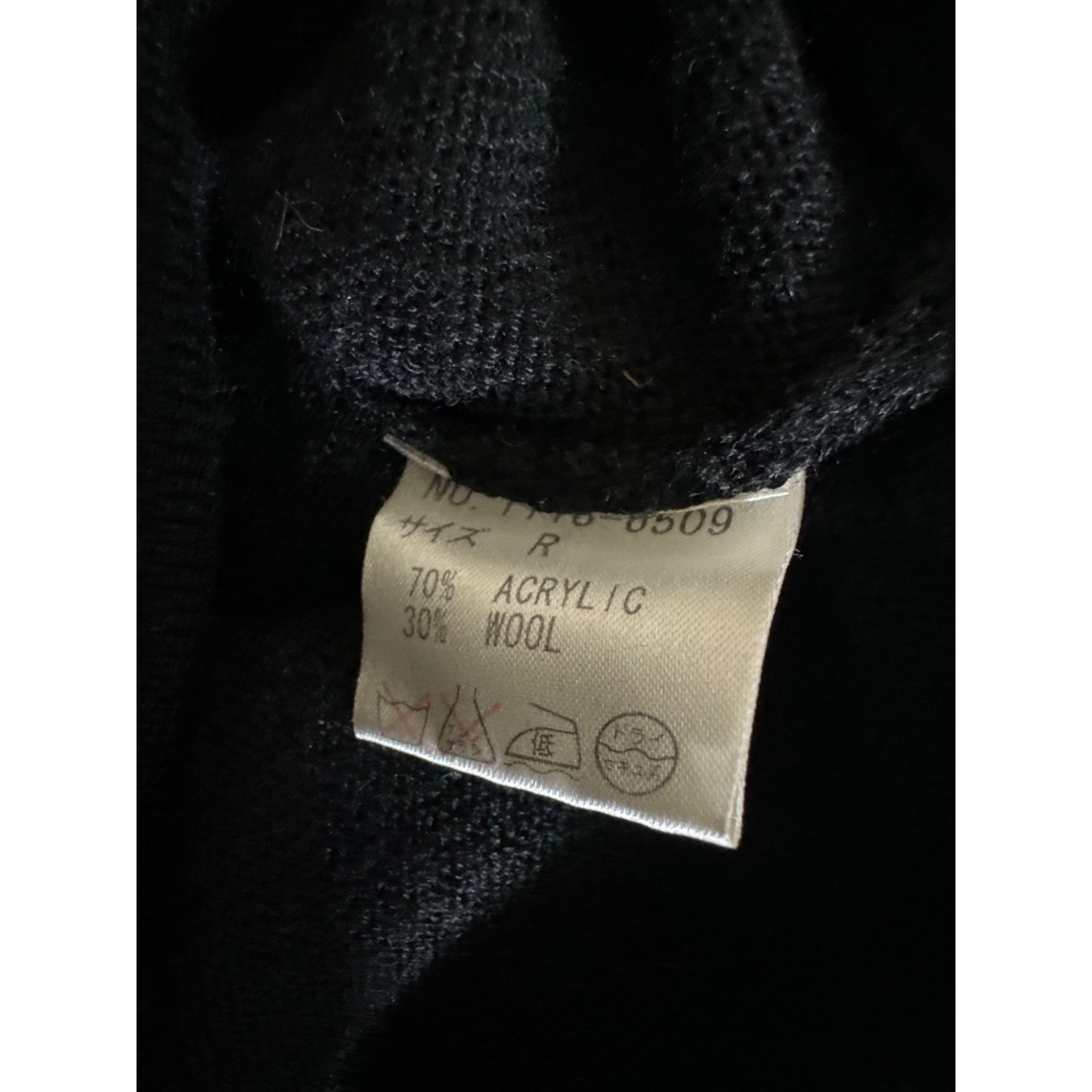 Glad News Black Oversized Sweater Dress
