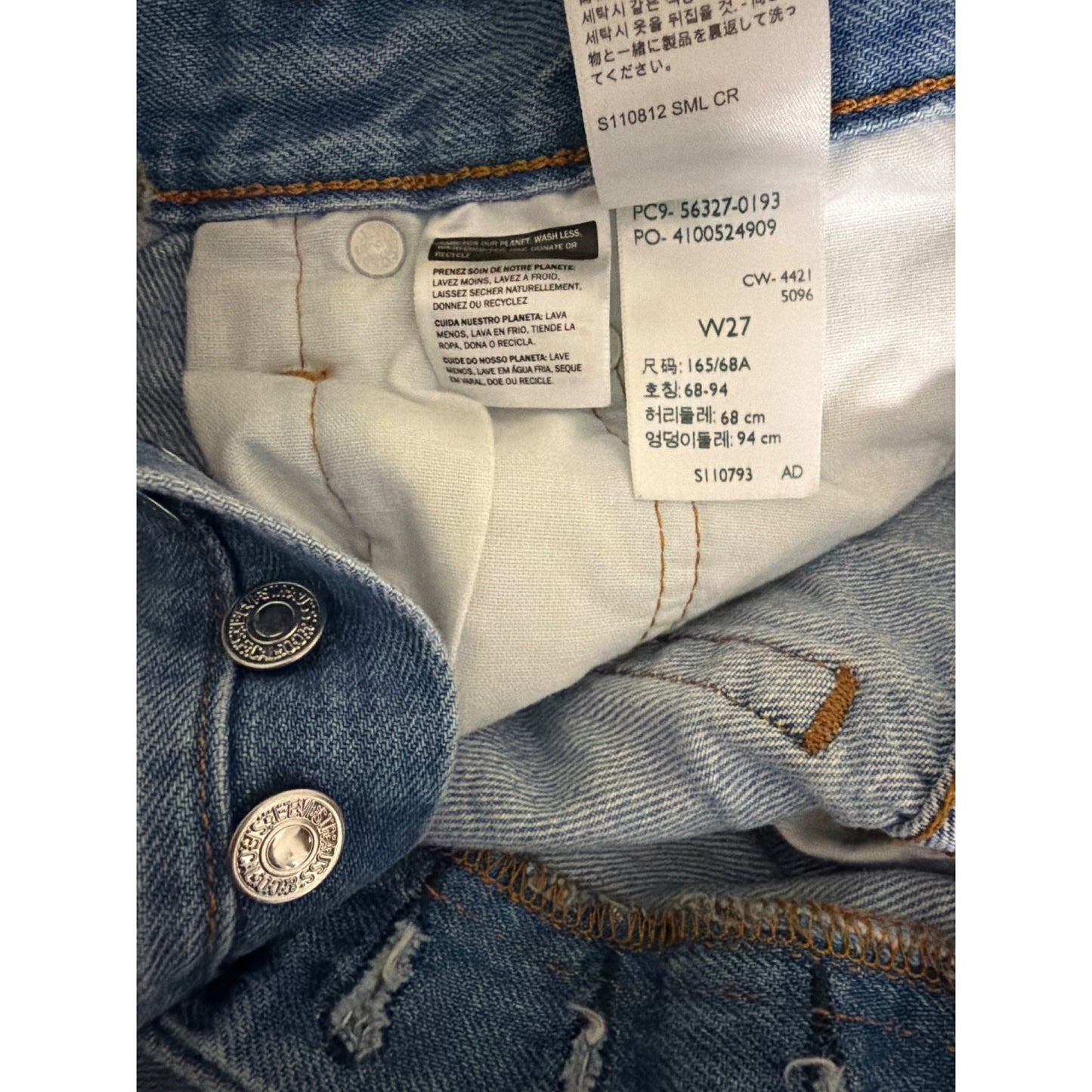 Levis 501 Distressed High-Rise Denim Shorts W27