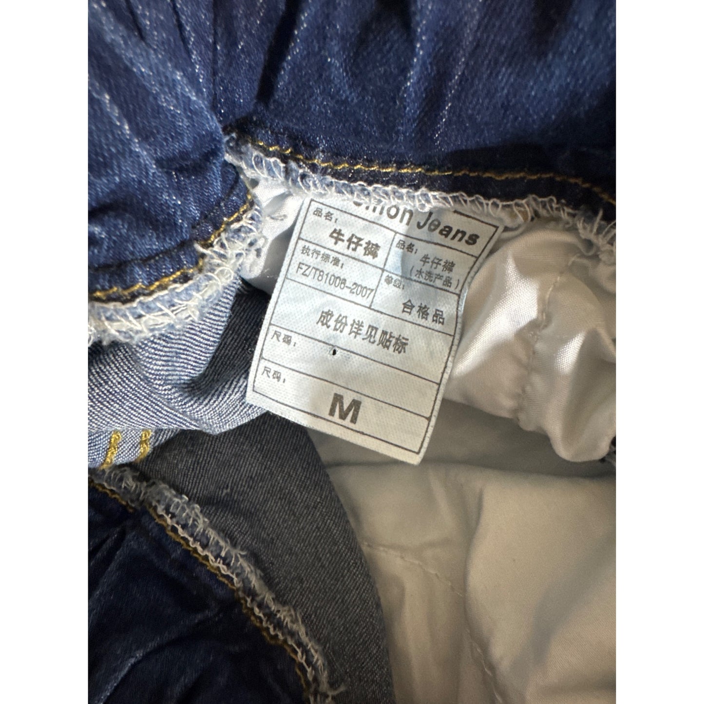 Blue Denim Jogger Pants With Elastic Waist & Cuffed Ankles Size M