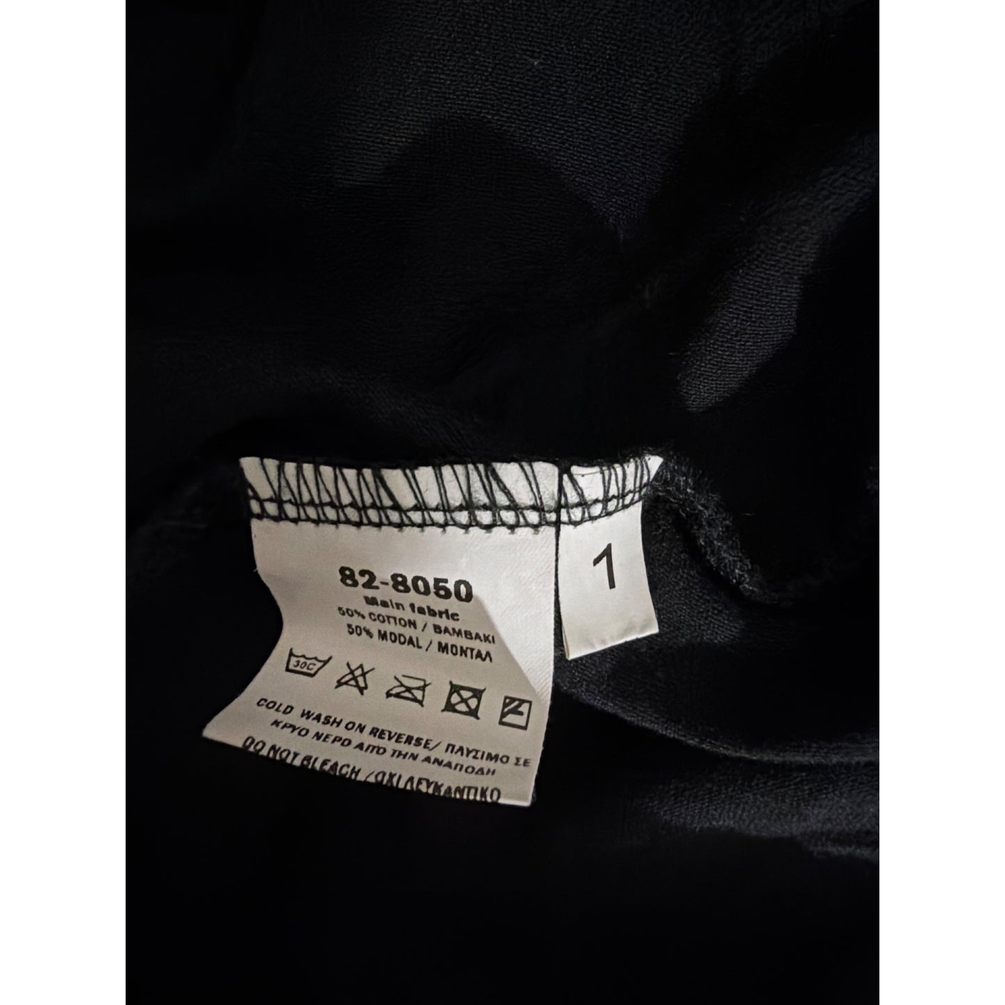 Ozai N Ku Black White Colorblock Short Sleeve Top Size 1(6/8)